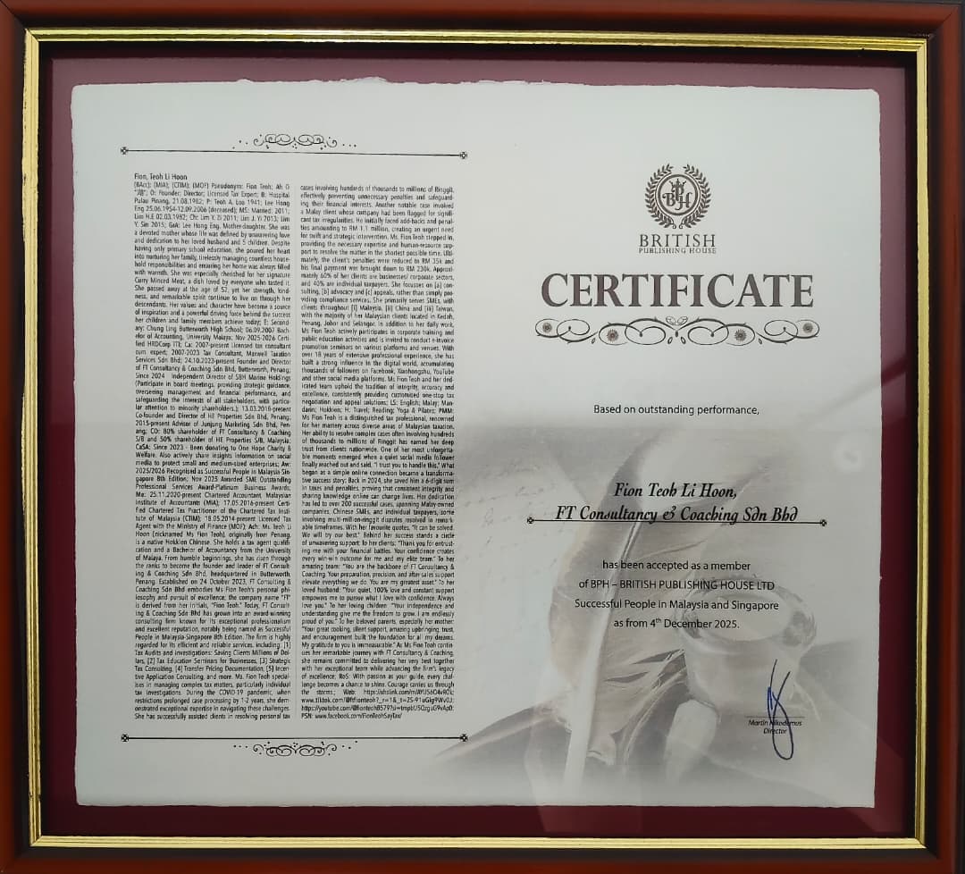 British Publishing House certificate in frame